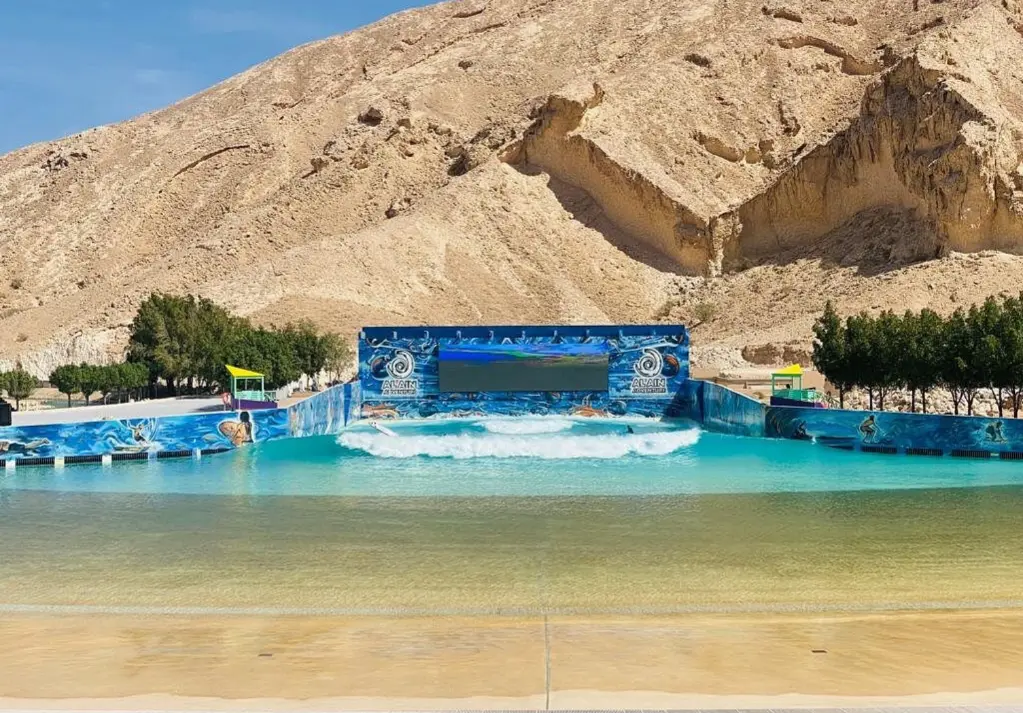 Al Ain Adventure 4.webp